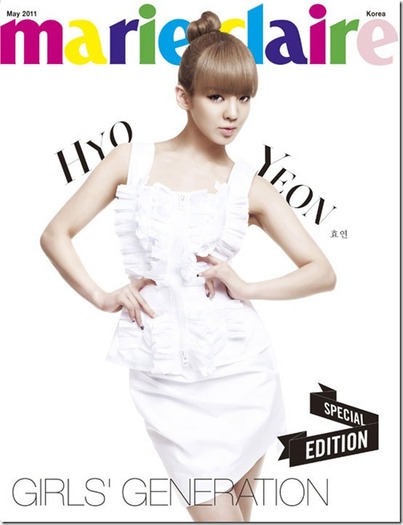 Marie-Claire-special-edition-for-Girls-Generation-8_thumb