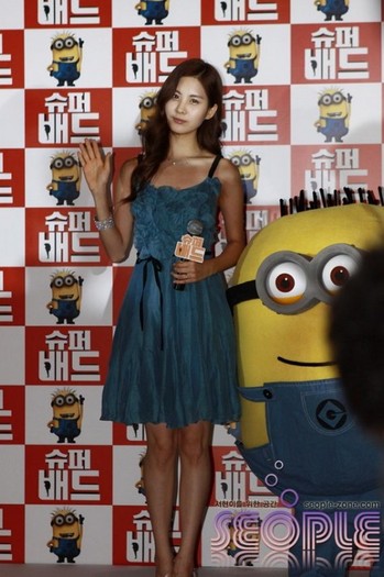 K-pop singer Seo Joo Hyun(Seohyun), member of Girls Generation (103)