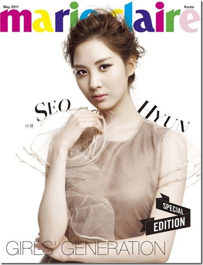 Marie-Claire-special-edition-for-Girls-Generation-1_thumb