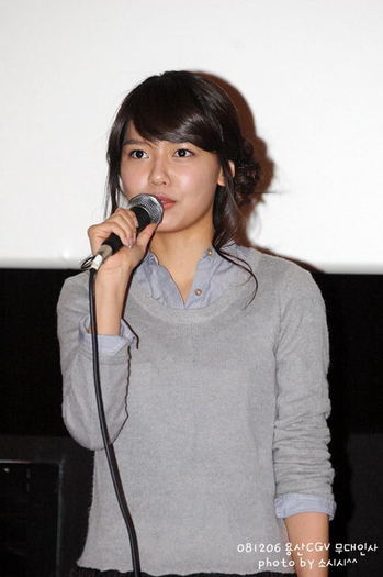 Cute girl Choi Soo Young, member of member of Girls Generation (90) Cute girl Choi Soo Young, member of member of Girls Generation (90)