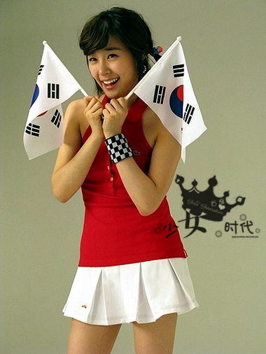 Tiffany Hwang Mi Young, member of Girls Generation (148)