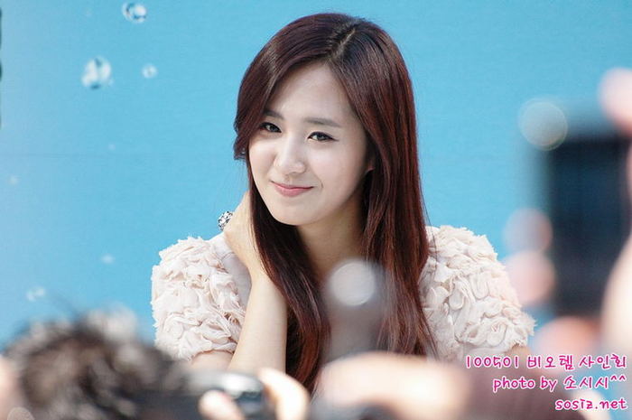 Sweet singer Kwon Yu Ri, member of Girls Generation(SNSD) (105) - Yuri
