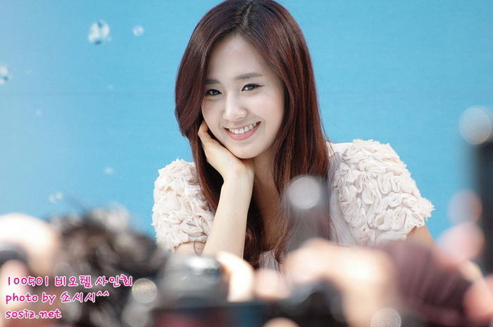 Sweet singer Kwon Yu Ri, member of Girls Generation(SNSD) (168) - Yuri