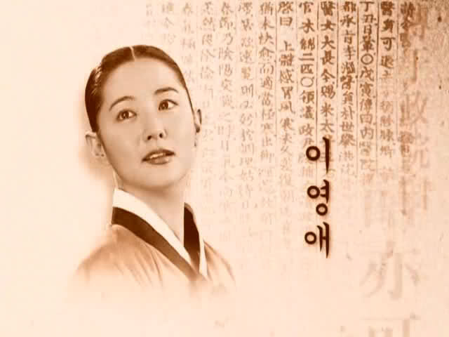 1janggeum - Poze