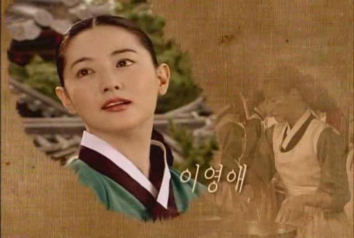 1seo jang-geum