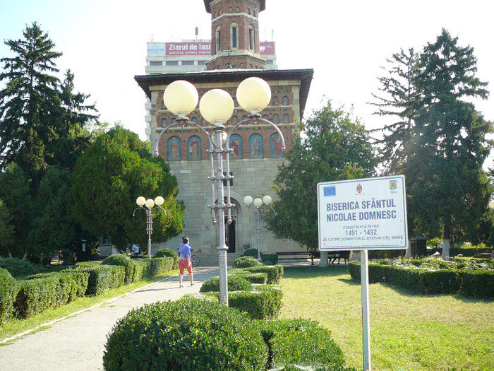 P1300786 - Iasi 26 august 2011