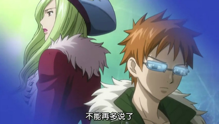 karen lilica - Fairy Tail