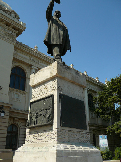 P1300853 - Iasi 26 august 2011