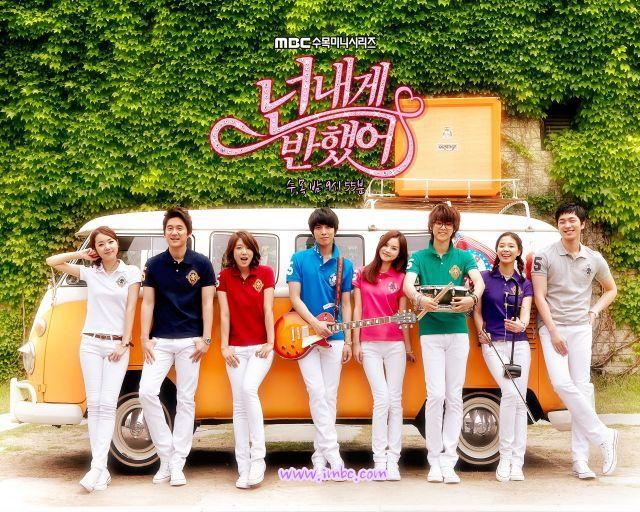 111 - x Heartstrings x