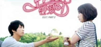Heartstrings-Episode-12-Korean-Drama-300x142