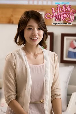 Lee-Shin-Kyu-Won-Ep-10-youve-fallen-for-me-heartstrings-24308689-267-400