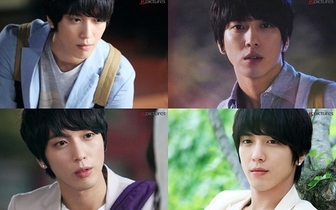 Lee-Shin-youve-fallen-for-me-heartstrings-24206264-480-300