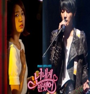 Heartstrings-Ep-11-12-13-Eng-Sub