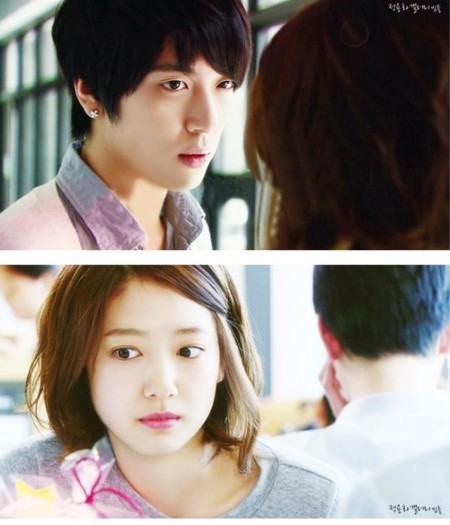 Jung-Yong-Hwa-Park-Shin-Hye-youve-fallen-for-me-heartstrings-23590965-738-859 - Lee Shin si Lee Kyu Won