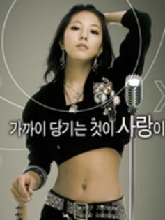 BoA (20) - BoA