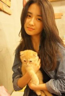 park ha sun si pisicuta ei