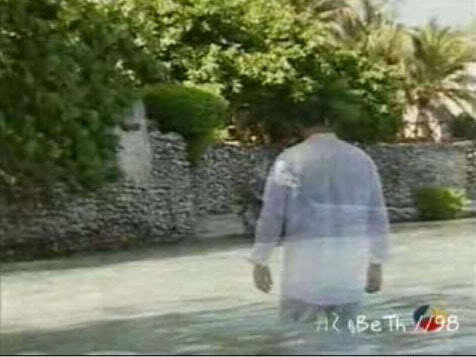 46 - Yo soy Betty la fea