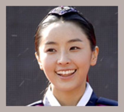 shi bi - Poze