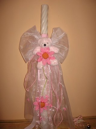 2532090850103437143S425x425Q85