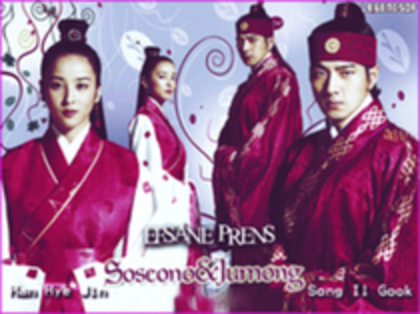 soseono si jumong