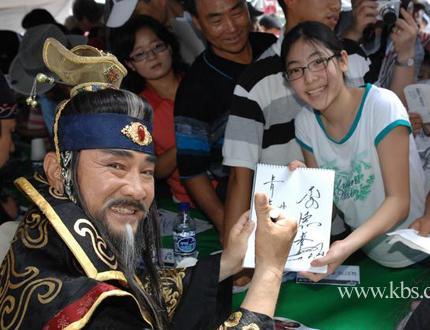 djyeditxuerenguiautogradg8 - Dae Jo Yeong