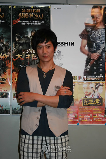 228z - Choi Soo Jong - poze noi