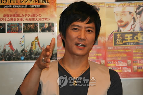 230v - Choi Soo Jong - poze noi