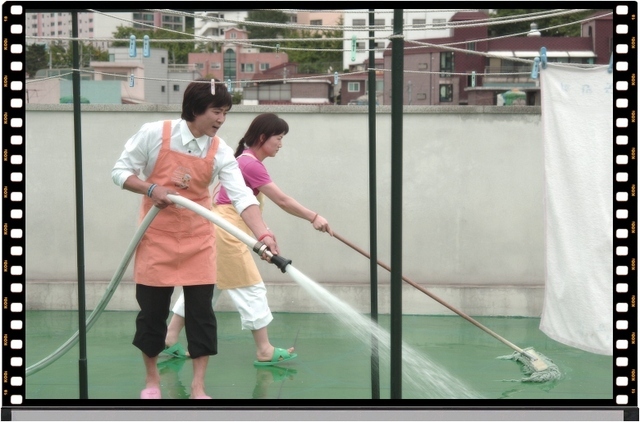 237kd - Choi Soo Jong - poze noi