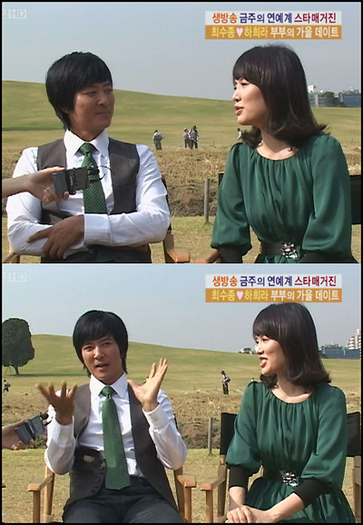 261pmf - Choi Soo Jong - poze noi