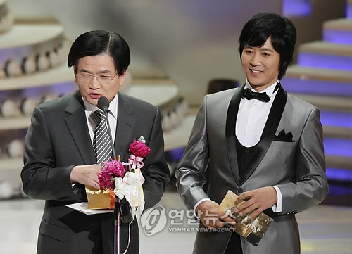 263 - Choi Soo Jong - poze noi