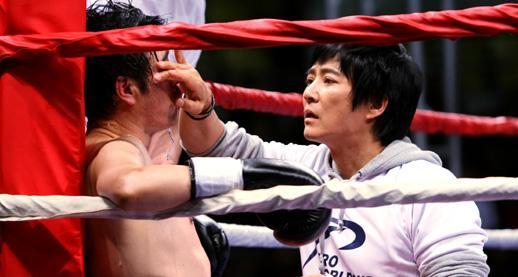 36934614 - Choi Soo Jong - poze noi