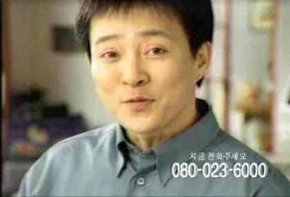 0038529721qe5 - Choi Soo Jong - poze noi