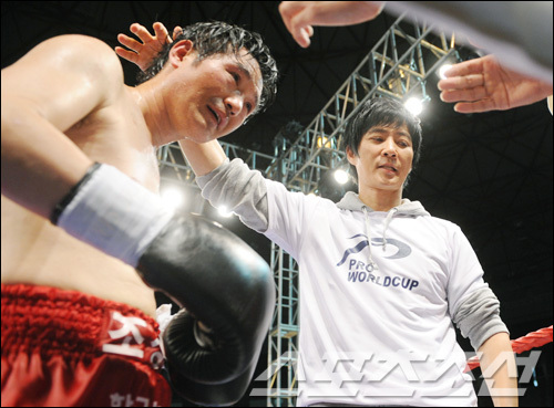 41788478 - Choi Soo Jong - poze noi