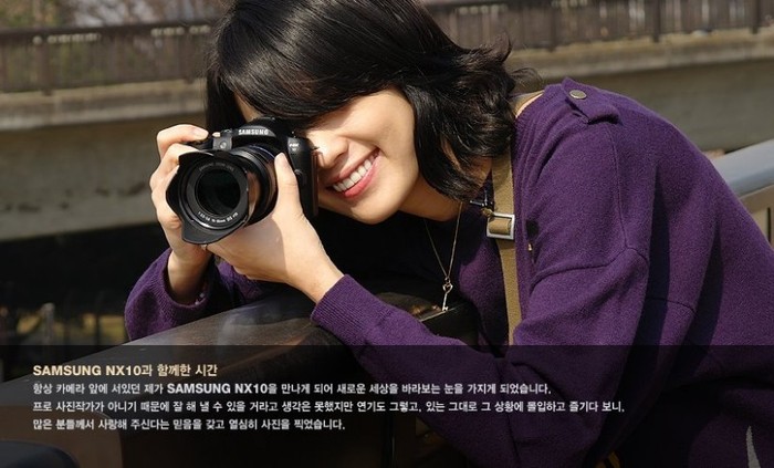  - Han Hyo Joo cu aparat photo si digital