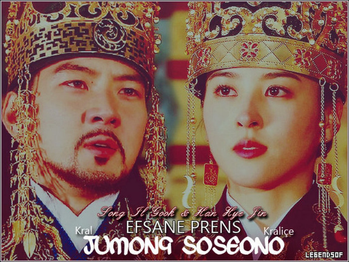 31651 jumong - JUMONG - GOGURYEO