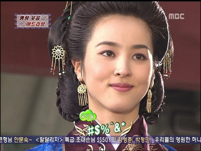 jumong 612_LMOBUKKGQ