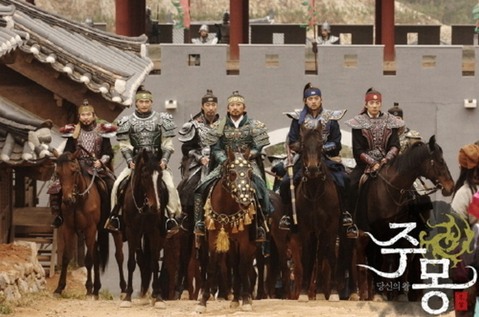 jumong 0637_OIRMKXTSD - JUMONG - GOGURYEO