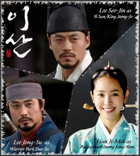 2qk2kk9 - YI SAN - Joseon