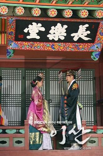 26859724_ yi san - YI SAN - Joseon