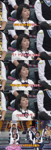 35925743f0ab8b0a9213c67a - YI SAN - Joseon
