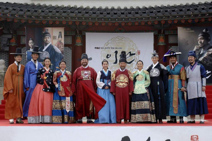 200709072107251-2 - YI SAN - Joseon