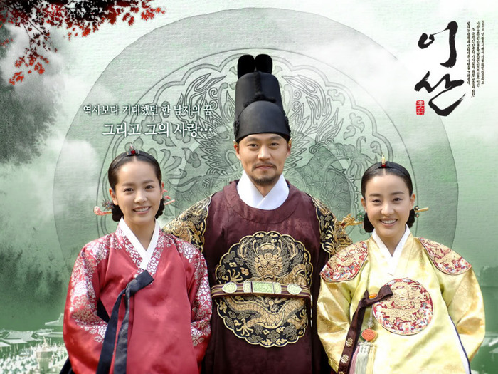 cioha pink seong yeong