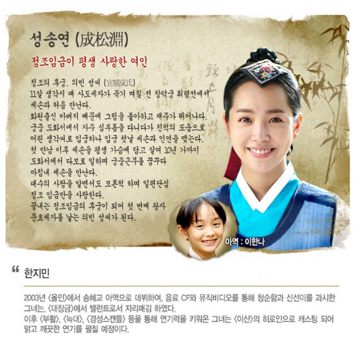 f_castimg02m_a23c9c4