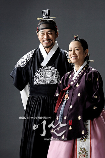korean_drama_photo_1190030066392 - YI SAN - Joseon