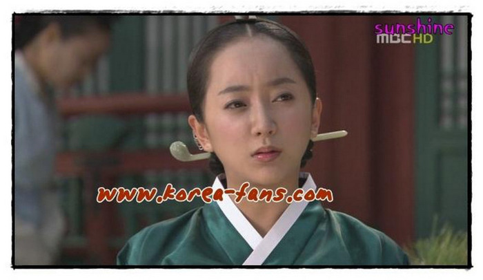 yi san 50571_PHAVEUMSB - YI SAN - Joseon