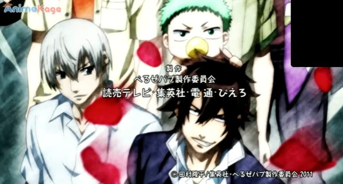 OGa - Tasumi AnD FuRuki ^^ AnD Bebe BeLL