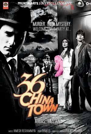 36 china town (5) - Filmul 36 China Town