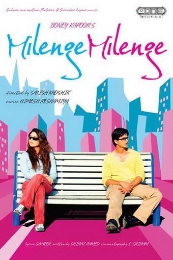 Milenge_Milenge_1299341474_2010 - Filmul Milenge  Milenge