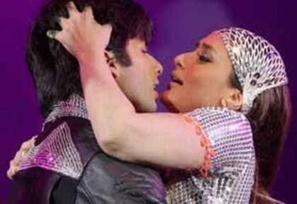 Shahid (59) - EVENIMENTE----Danseaza