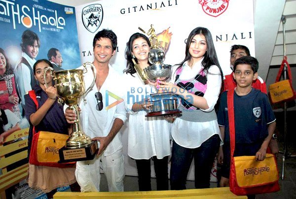still1 - Pers din viata lui SHAHID